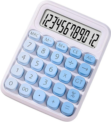 harimart 35642 Mechanical Calculator - Cute Large LCD Display And Big Buttons Desk Calculator Basic  Calculator(12 Digit)