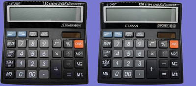 Hench HN-555N Basic Calculator_N222 Desktop Calculator_N222 Financial  Calculator(12 Digit)