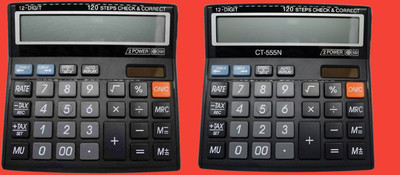 Hench HN-555N Basic Calculator_N87 Desktop Calculator_N87 Financial  Calculator(12 Digit)
