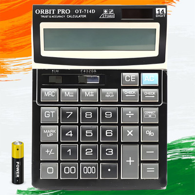 ORBIT Pro OT714D Financial/Commerce Calculator Solar/Battery Powered 14 Digit OT714D Financial  Calculator(14 Digit)