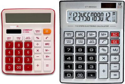 german valley A Superb Calculator Combo of 333Maroon And 8800Silver With Soft Keys Basic  Calculator(12 Digit)