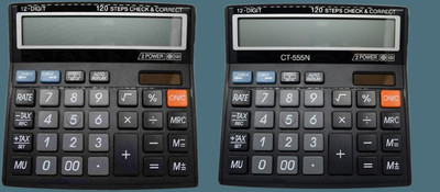 Hench HN-555N Basic Calculator_N288 Desktop Calculator_N288 Financial  Calculator(12 Digit)