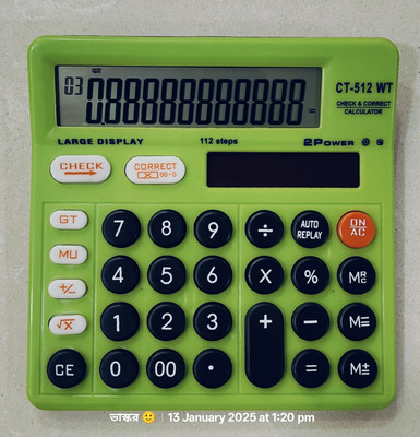 CLITLIZEN 512AAWT-G 512 AAWT G Basic  Calculator(12 Digit)