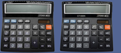 Hench HN-555N Basic Calculator_N41 Desktop Calculator_N41 Financial  Calculator(12 Digit)