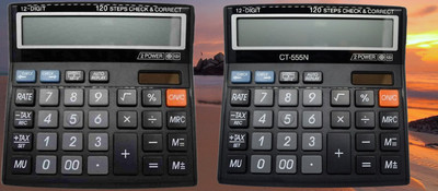 Hench HN-555N Basic Calculator_N125 Desktop Calculator_N125 Financial  Calculator(12 Digit)