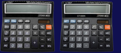 Hench HN-555N Basic Calculator_N229 Desktop Calculator_N229 Financial  Calculator(12 Digit)