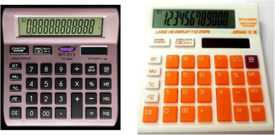 german valley A Superb Calculator Combo of 513RoseGold And 512WTC Orange With Soft Keys Basic  Calculator(12 Digit)