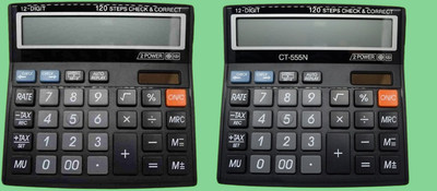 Hench HN-555N Basic Calculator_N11 Desktop Calculator_N11 Financial  Calculator(12 Digit)