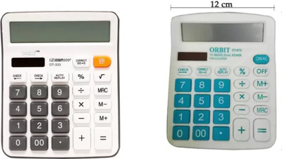 german valley A Superb Calculator Combo of 333Grey And 612Blue With Soft Keys Basic  Calculator(12 Digit)