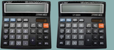 Hench HN-555N Basic Calculator_N299 Desktop Calculator_N299 Financial  Calculator(12 Digit)