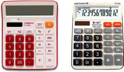 german valley A Superb Calculator Combo of 333Maroon And 847 With Soft Keys Basic  Calculator(12 Digit)