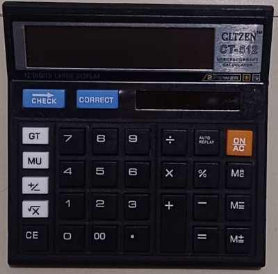 Edesk CT - 512 Basic  Calculator(12 Digit)