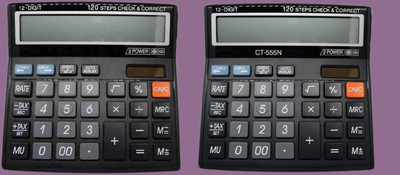 Hench HN-555N Basic Calculator_N244 Desktop Calculator_N244 Financial  Calculator(12 Digit)