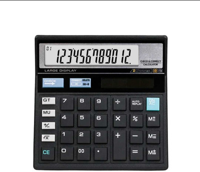 Ampposh CT-512 WT Basic Calculater for Home/Office/Shop/Student CT-512 Basic Calculator AMPPOSH Financial  Calculator(12 Digit)