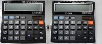 Hench HN-555N Basic Calculator_N132 Desktop Calculator_N132 Financial  Calculator(12 Digit)