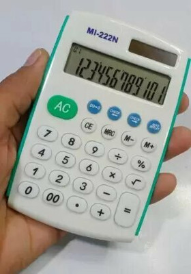 german valley AN Small And Superior Quality Pocket Calculator for Easy Uses & Carry MI-222N MI-222N White Basic  Calculator(12 Digit)