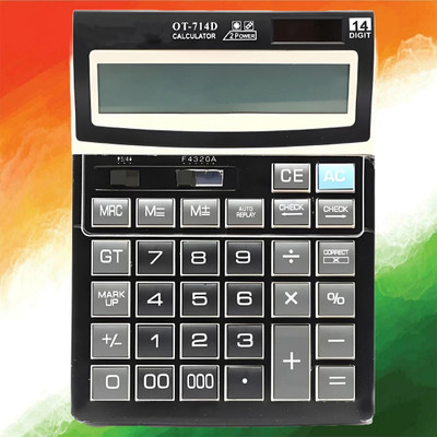 OBT B OT714D Modern Business/Study Calculator Dual Power (Solar/Battery) OT714D Financial  Calculator(14 Digit)