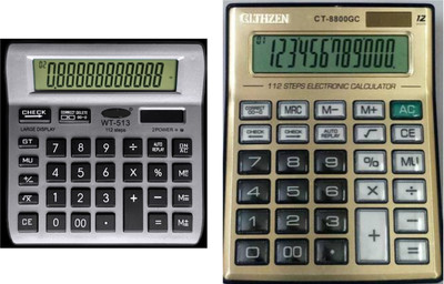 german valley A Superb Calculator Combo of 513Silver And 8800Golden With Soft Keys Basic  Calculator(12 Digit)