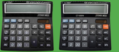 Hench HN-555N Basic Calculator_N10 Desktop Calculator_N10 Financial  Calculator(12 Digit)