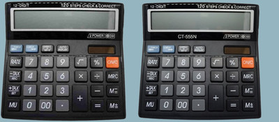 Hench HN-555N Basic Calculator_N33 Desktop Calculator_N33 Financial  Calculator(12 Digit)