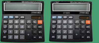 Hench HN-555N Basic Calculator_N37 Desktop Calculator_N37 Financial  Calculator(12 Digit)