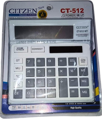 AchiEve CT-512 Digits GST & Tax Calculator with 112 Steps Check & Correct for Business Office School Calculating Financial  Calculator(12 Digit)