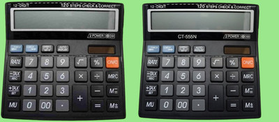 Hench HN-555N Basic Calculator_N21 Desktop Calculator_N21 Financial  Calculator(12 Digit)