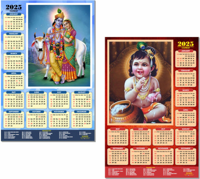ESCAPER 2025 Shree Krishna Wall Calendar - Divine Radha Krishna & Laddu Gopal Artwork 2025 Wall Calendar(Multicolor, Religious)