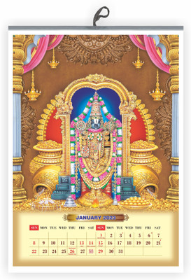 Vivid Print VP-854-23-Balaji 2023 Wall Calendar(Multicolor, God Balaji)