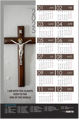 ARTBOX I am with you always Jesus Christ Wall Calendar 2025 (12x18) Inch 2025 Wall Calendar(Multicolor, Devotional)