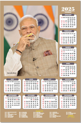ESCAPER Narendra Modi Famous Indian Personalities Wall Calendar 2025 2025 Wall Calendar(Multicolor, Color)