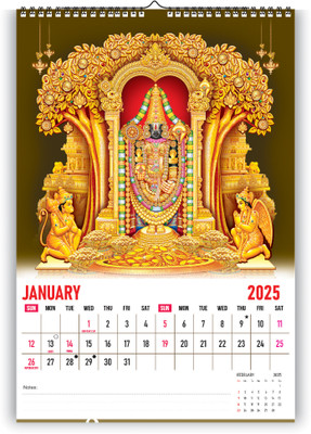 Leonius Hindu Religious Wall Calendar 2025 – South Indian Temple Deity Design. 2025 Wall Calendar(Multicolor, Religious Monthly Wall Calendar)