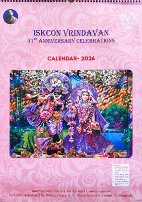 Devinevrindavan Iskcon Vaishnav Size 24X18 Inches 2026 2025 Wall Calendar(NA, RELIGIOUS)