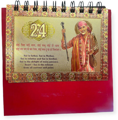 JniL Shirdi Sai Baba 31 days desk calendar perpetual Table Calendar 2025 Table Calendar(Gold, Sai Baba)