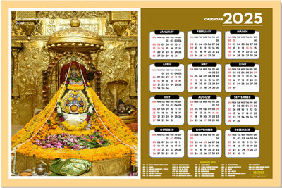 ESCAPER 2025 Hindu Temples Calendar - Sacred Temples & Deities Art 2025 Wall Calendar(Multicolor, Religious)