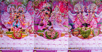 Devinevrindavan Big Size 3 calendars from iskcon vrindavan 2024 Wall Calendar(Multicolor, RELIGIOUS 35X22 Inches)