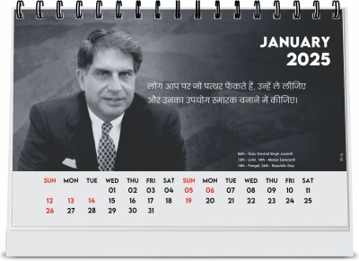 ESCAPER Legend Ratan Tata Desk Calendar 2025, Motivational Table Calendar 2025 2025 Table Calendar(Multicolor, Office & Home)