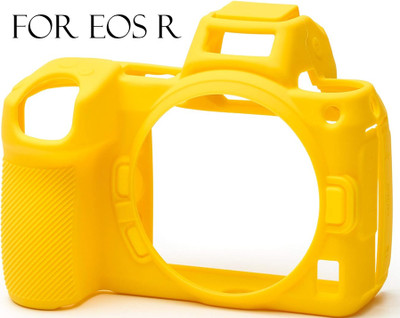 Amabu EOS R Camera slicone body protective case cover  Camera Bag(Yellow)