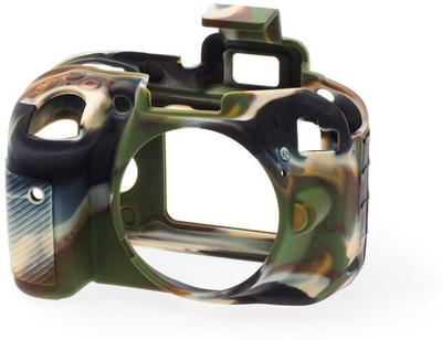 Camstuffs Camera Silicone Protective Camera Case Cover Compatible with D3300 Camouflage  Camera Bag(Camouflage)