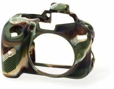 Camaura Silicone Protection Cover Case for Nikon D5300  Camera Bag(Camouflage)
