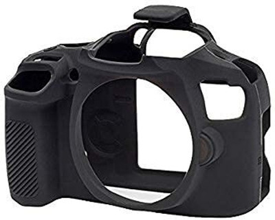 Lamkoti nikon D5600/D5500 Camera cover camera silicone cover with screen tempered glass  Camera Bag(Black)