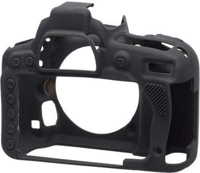 digiclick Silicon Cover for Nikon D5300 Camera Case  Camera Bag(Black)