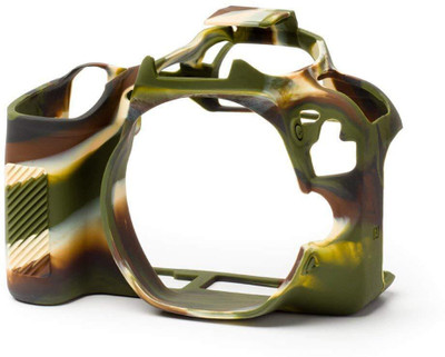 Amabu 200D silicone protective body cover compatible with DSLR  Camera Bag(Camouflage)