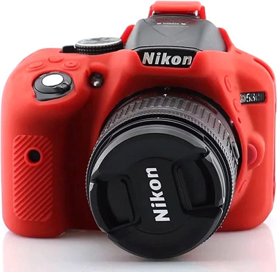 DIGICLAMBO D5300 Camera silicon cover (Red )  Camera Bag(Red)
