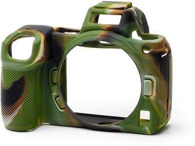 DIGICLAMBO Z5/Z6/Z7 Camera cover Nikon silicone protective body camera cover for Nikon  Camera Bag(Camouflage)