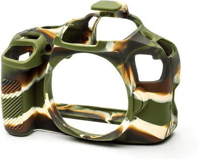 DIGICLAMBO 600D/650D/700D Camera silicon cover  Camera Bag((Camouflage))