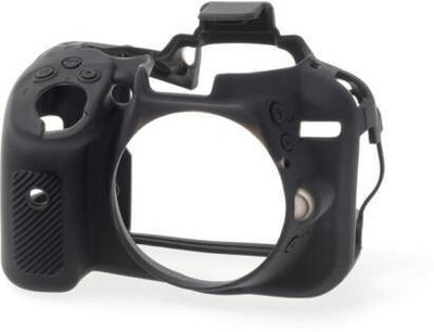 Lamkoti Camera cover nikon D5300 silicone protective body camera cover for mikon camera  Camera Bag(blk)