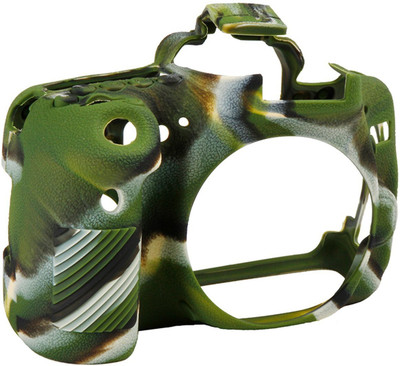 Camstuffs 80d silicone protective body camera cover for canon 80d camera  Camera Bag(camouflage)