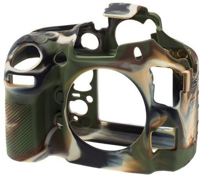 DIGICLIMBER D810/D810A Camera silicon cover  Camera Bag(Camouflage)