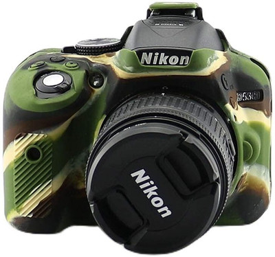 SUPERNIC Camera Case for Nikon D5300 Soft Silicone Rubber Protective  Camera Bag(camouflage)